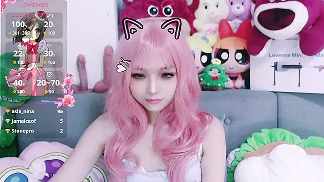 Chatroom XXX en direct de nana2005