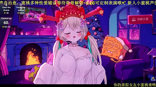 Mitao_'s Live XXX Chat