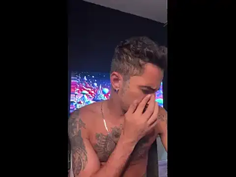 Онлайн чат XXX EduXavier26