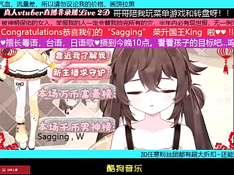 goldenangle888 Live XXX-chat