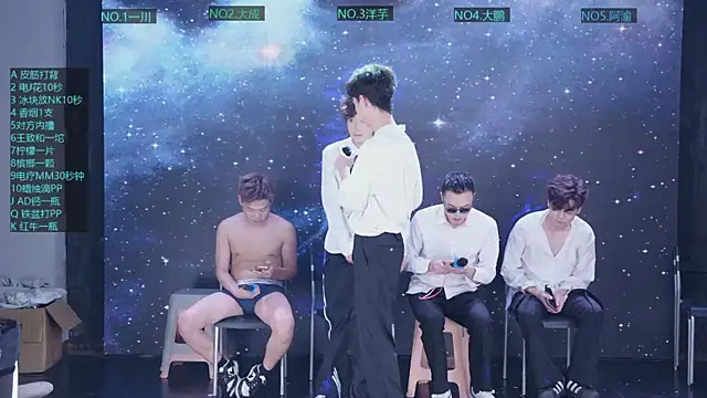 jmcm001's Live XXX Chat