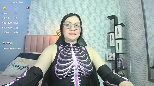 megancero – Naživo XXX chat