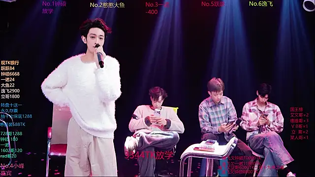 BOYGAYHOUSE1's Live XXX Chat