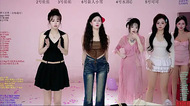 ATY1314 Live XXX-chat