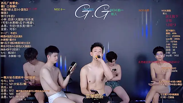 TNT-520 现场XXX聊天