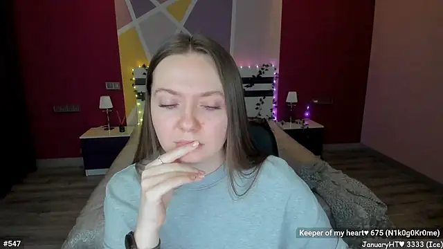 Czat XXX na żywo – LizaGost