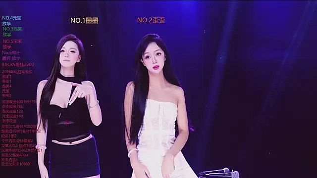 Chat +18 de HG-520 ao vivo