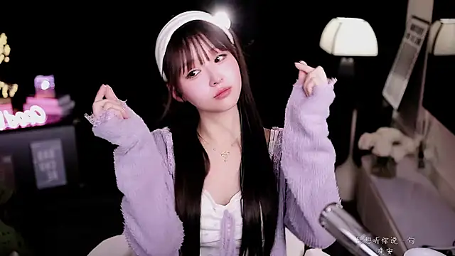 coward_by 现场XXX聊天