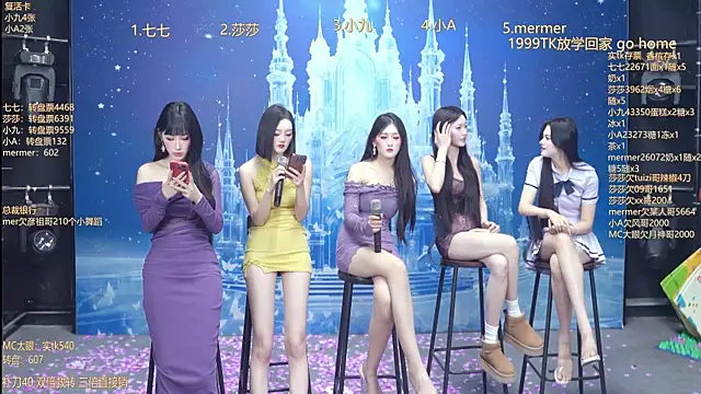 SK010 即時 XXX 聊天