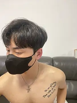 Czat XXX na żywo – kimze7