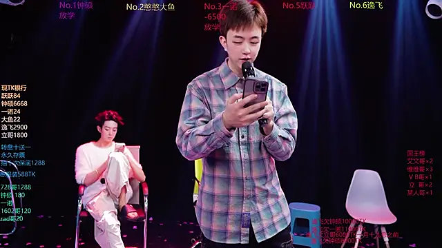 BOYGAYHOUSE1 Show Webcam