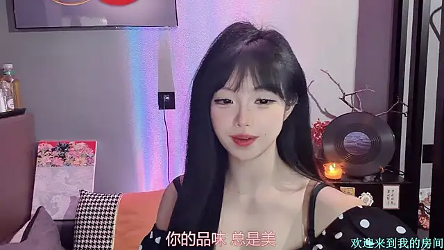 Chat XXX en directo de 1X-xiaoyi