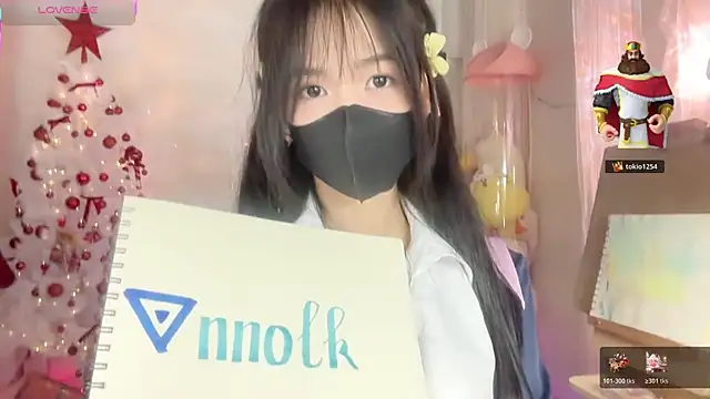 Your-Sunshine 라이브 XXX 채팅