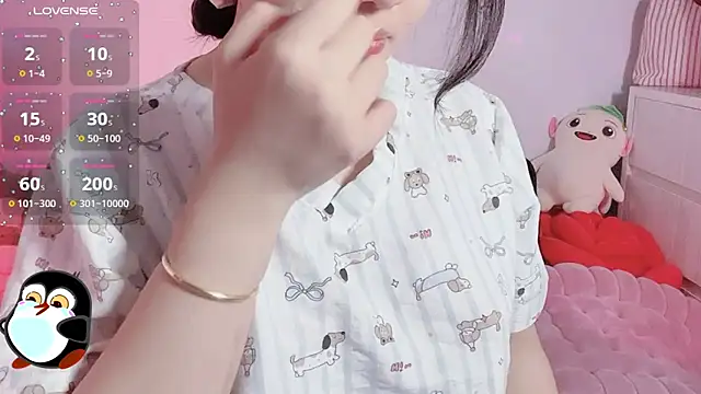 BeChinh_Lee élő XXX-chatje