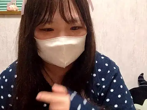 Chat XXX en directo de AYA_dayo