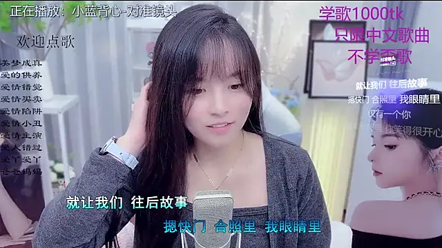 LazyCat94624のライブXXXチャット