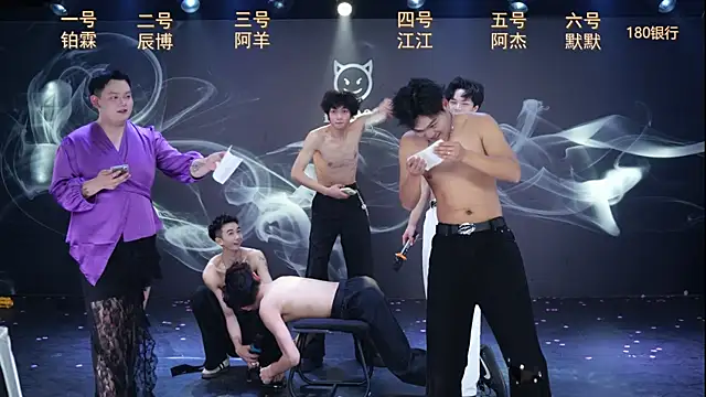 MS-180- 即時 XXX 聊天