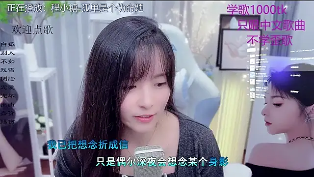 LazyCat94624 Chat XXX live