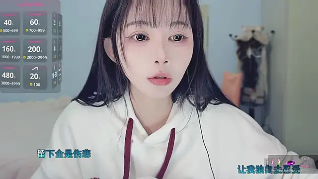 Sue101010のライブXXXチャット