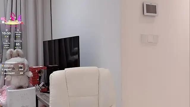 Živý XXX chat Nebula-qiu