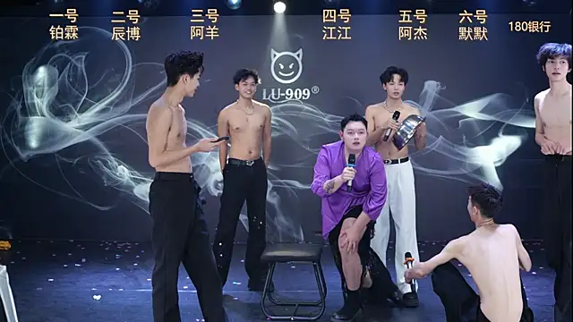 MS-180-'s Live XXX Chat