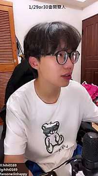 hihi0169 Adlı Modelin Canlı XXX Sohbeti