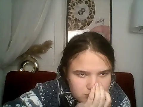 Czat XXX na żywo – AdeleCruz