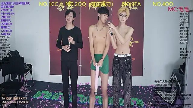 sweetboys666n Live XXX chat