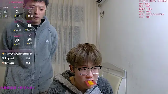 KK-cuteboyn Live XXX chat