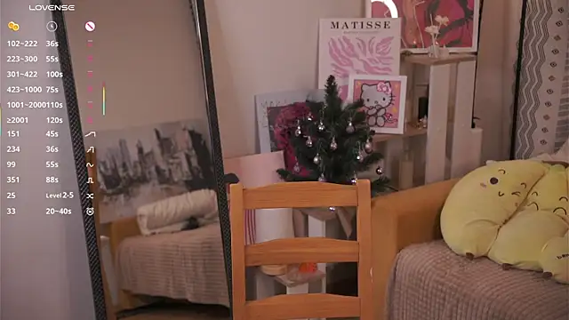 ErlineDumford élő XXX-chatje