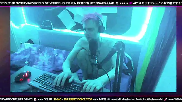 VelvetRise's Live XXX Chat