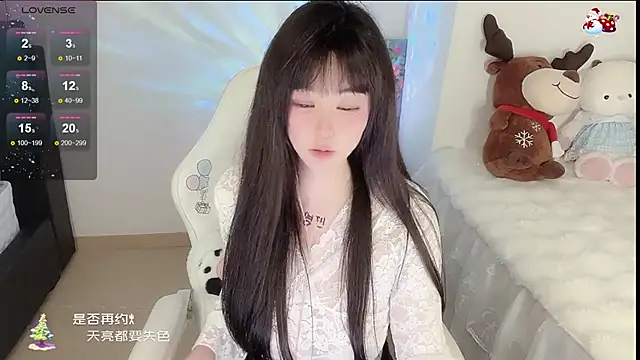 yuii-7's Live XXX Chat