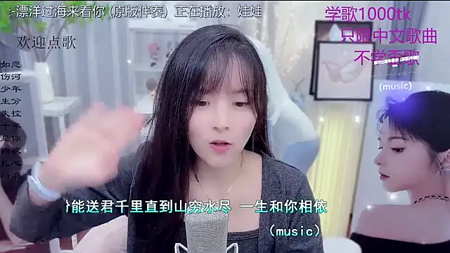 LazyCat94624's Live XXX Chat