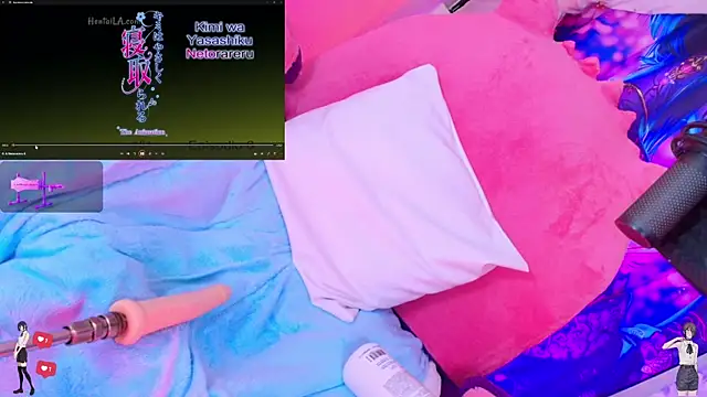 REM--: онлайн-секс-чат