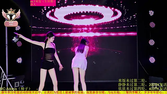 Онлайн чат XXX Red-666