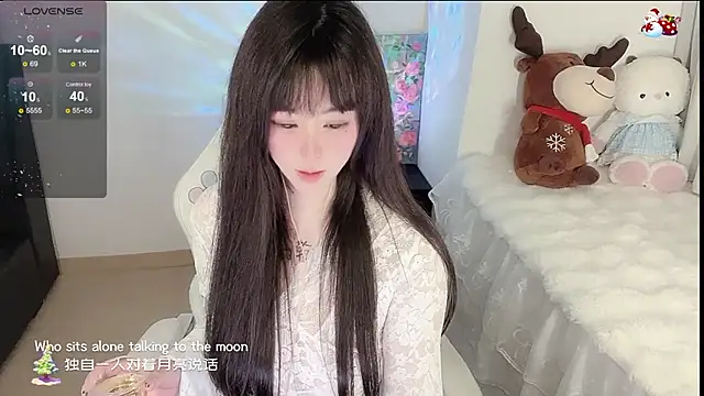 yuii-7's Live XXX Chat