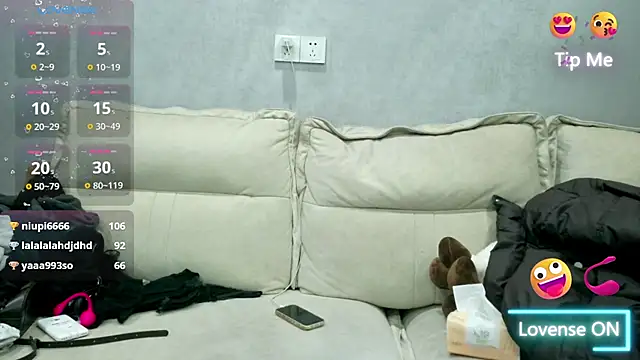 xiaoLI-2025n Live XXX chat