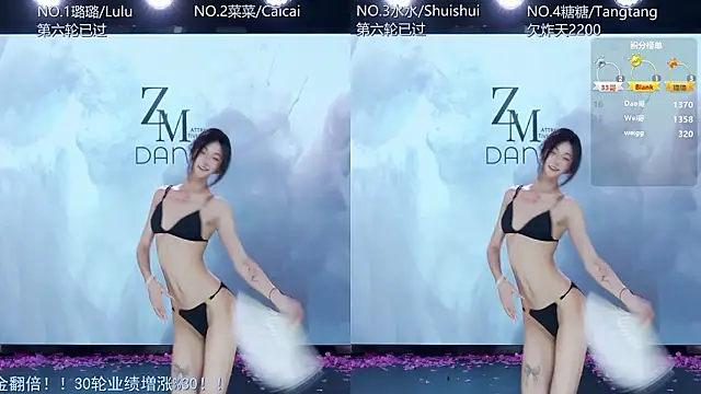 Chat +18 de SK-001 ao vivo