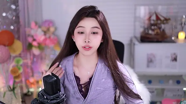 SleepArtist 即時 XXX 聊天