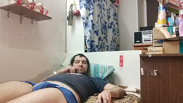 MAXBISEX777931 élő XXX-chatje