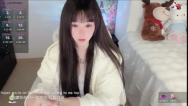 yuii-7's Live XXX Chat