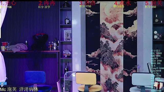 HRB_HAPPY's Live XXX Chat