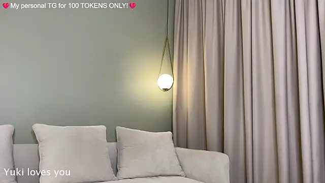 Онлайн чат XXX PurpleAsians