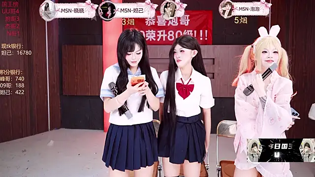 MSN001 Live XXX Chat