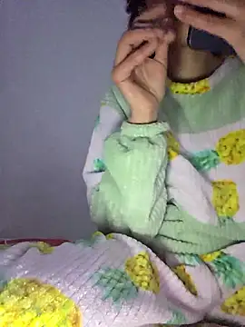 altinya 即時 XXX 聊天