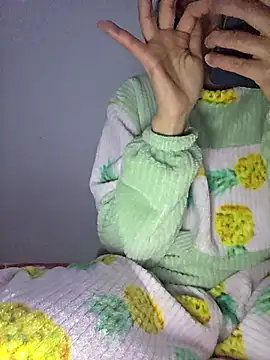 altinya 即時 XXX 聊天