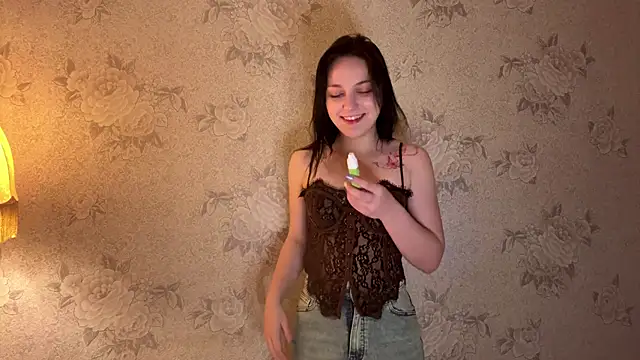 دردشة GlibRasher الجنسية المباشرة