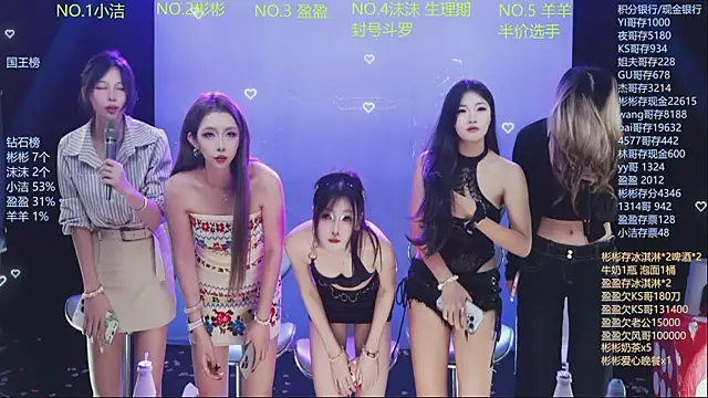 Eureka888 라이브 XXX 채팅