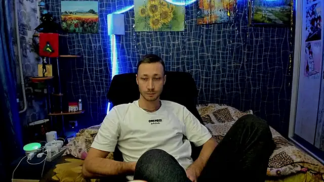 Онлайн чат XXX CuteBoy228