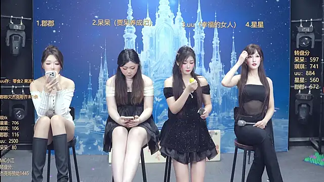 A848-01 Chat XXX live